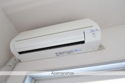 アルボラーダ西町[1K/17.68m2]のその他設備