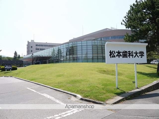 スカイコート野村Bの周辺写真