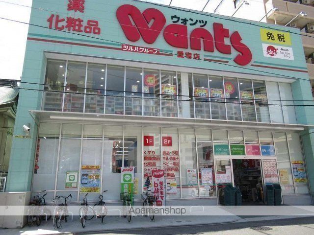 森内ビルの周辺写真