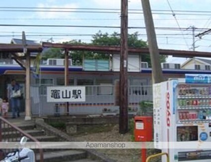 プランドール　Ｍ＆Ｎ[2LDK/51.66m2]の周辺5