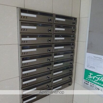 ボヌール城北[1K/24.93m2]の周辺3