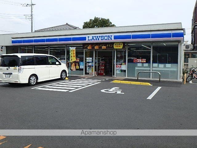 グリーンパークの周辺写真