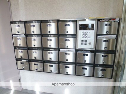 ルート立川[2DK/46.44m2]の共用部4