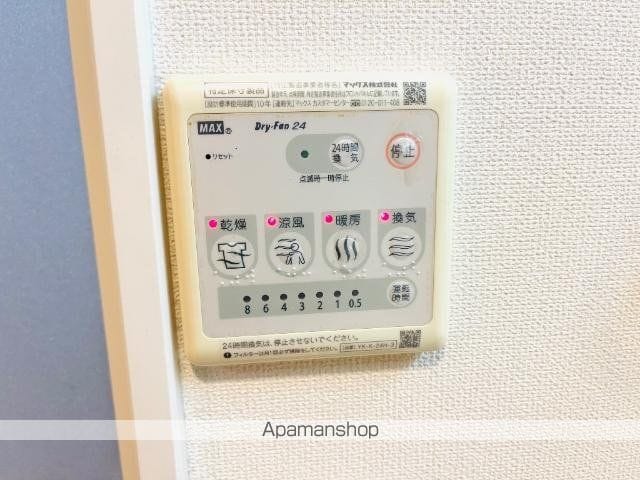 トワ エ・シャロムの内装写真