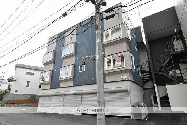 フレスノパーク月寒の外観写真