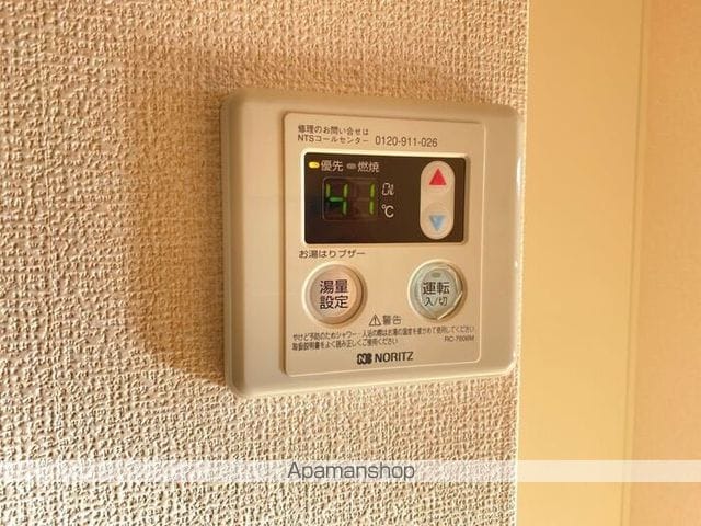 ファミール佐々木の内装写真