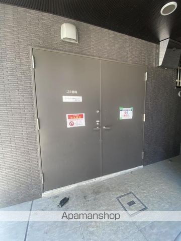 LADOUCEURUMEDAEASTのその他写真