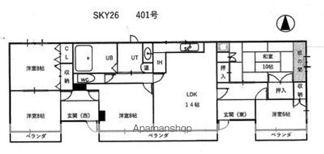 SKY26の間取り写真