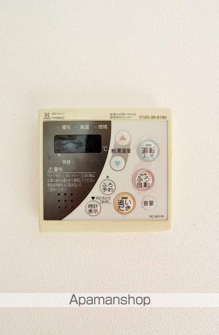 ブライト川内の内装写真