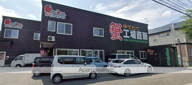 レオパレス大和スカイハイツの周辺写真
