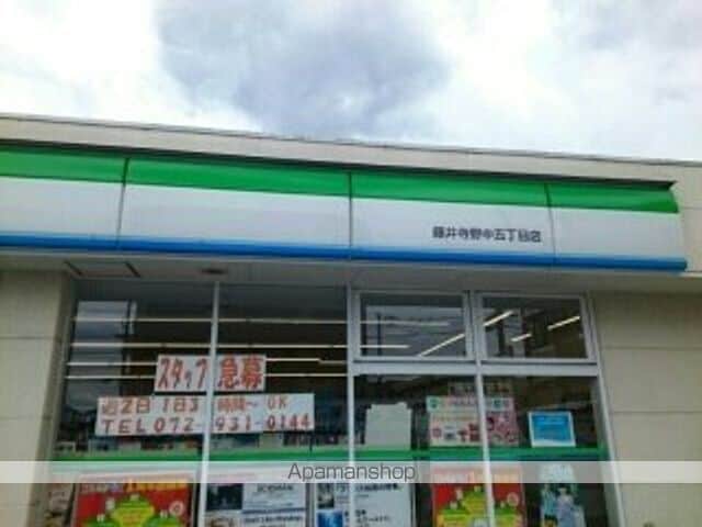 モンブランIIの周辺写真