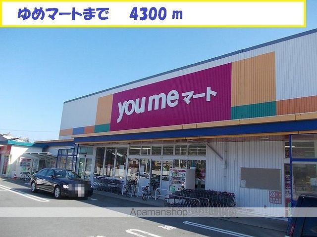 Α ICHISAKO Bの周辺写真
