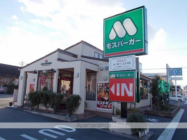 エクセレント アベリアの周辺写真