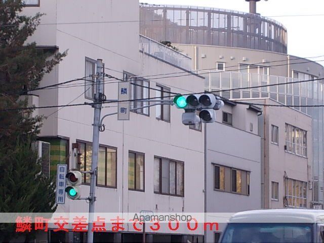 JUMPの周辺写真