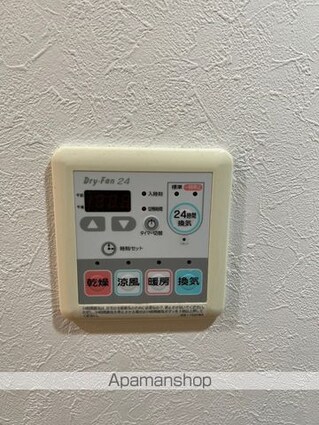 東京都中野区中野３丁目[1K/22.5m2]の内装3