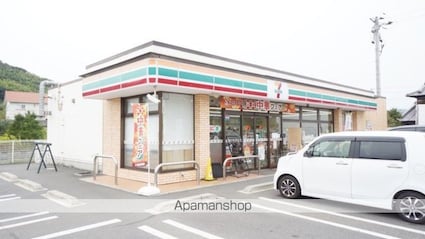 セトルＹＵＵＺＡＫＩ[2DK/44.7m2]の周辺4