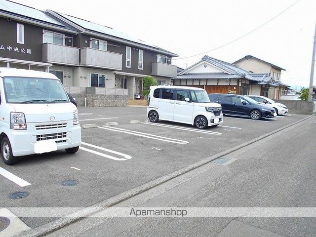 サンハイム中央公園のその他写真