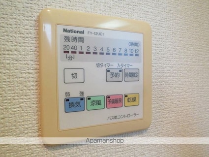 東京都世田谷区松原５丁目[1R/31.65m2]の内装3