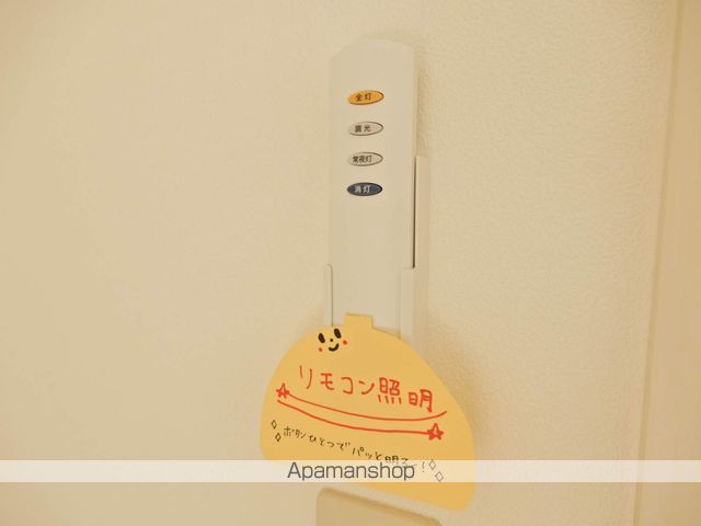プラッツ南16条の内装写真