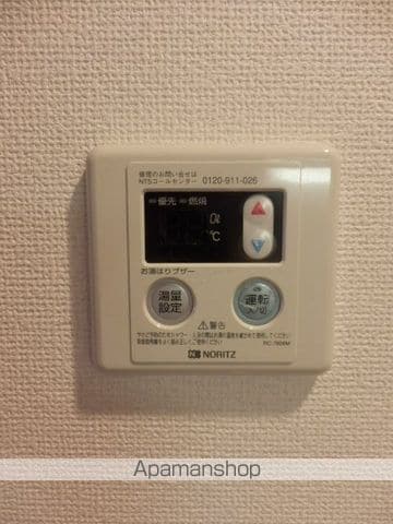 ユイマール末広の内装写真