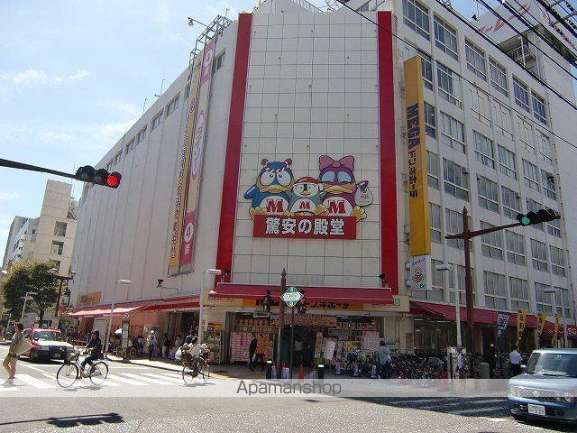 シャロームの周辺写真