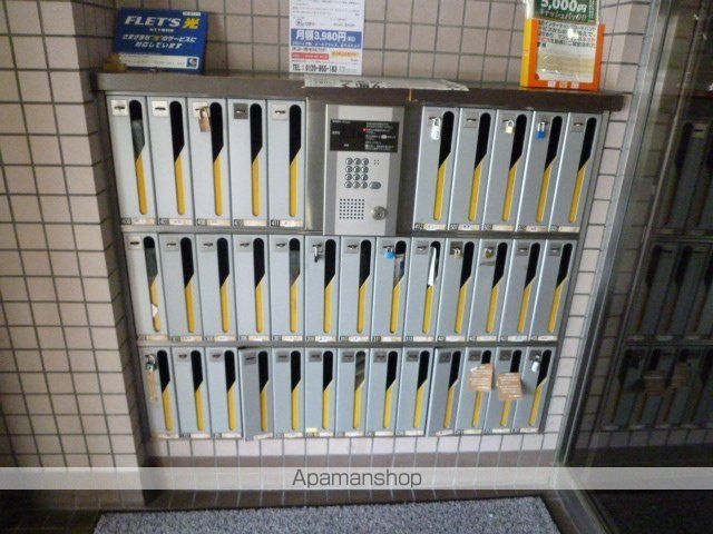 藤井ビル北23条のその他写真