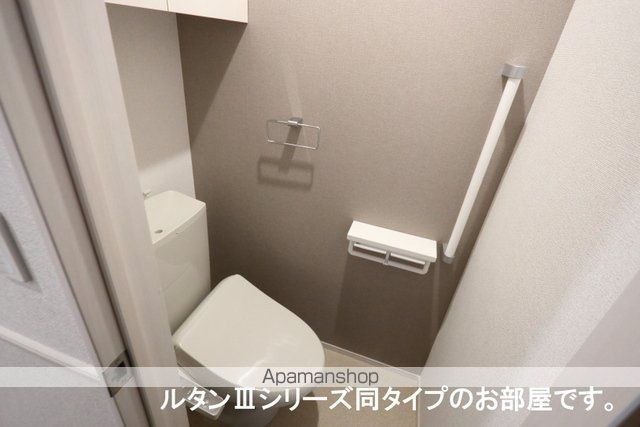 メゾン・ド・リュミエールIIIの内装写真