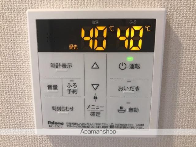 アンジーの内装写真