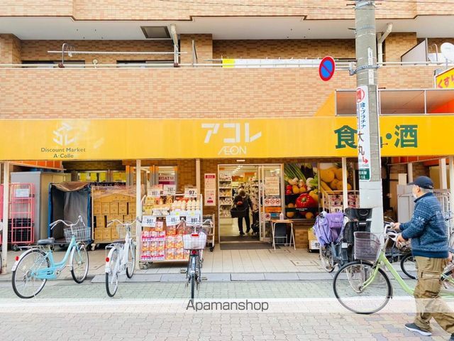 LA DOUCEURお花茶屋IIの周辺写真
