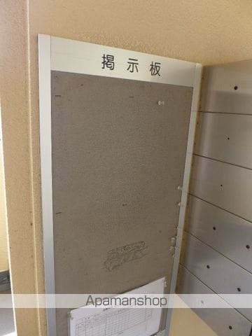 ベイサージュのその他写真