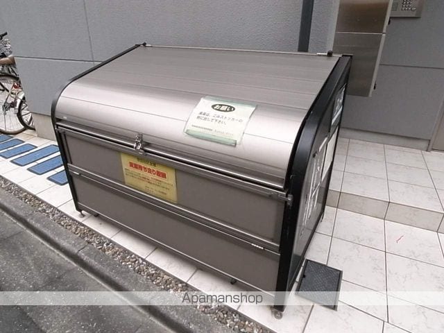 SY DAITAのその他写真