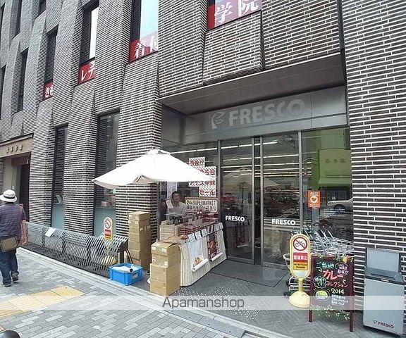 AMI四条烏丸の周辺写真