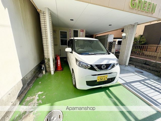 GREENのその他写真