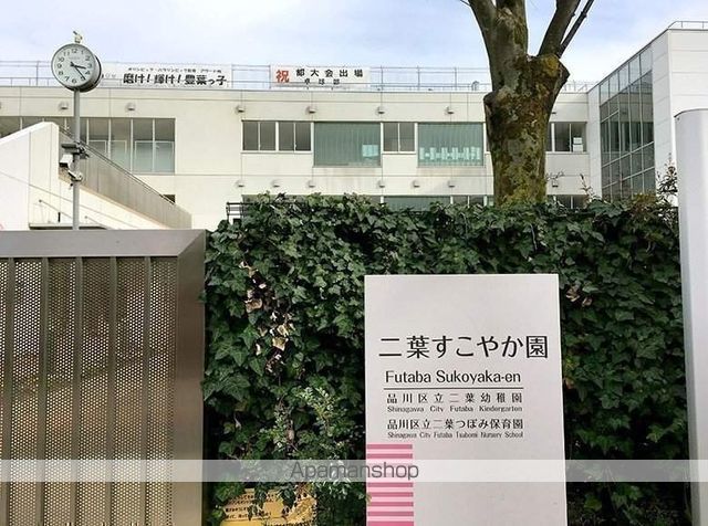 RACINE神明 ラシーヌシンメイの周辺写真