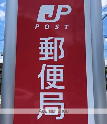 ビレッジハウス小川Ⅱ１号棟[3DK/53.08m2]の周辺1