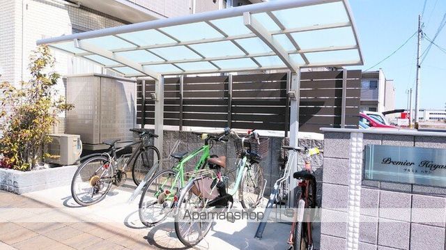プルミエハヤシの内装写真