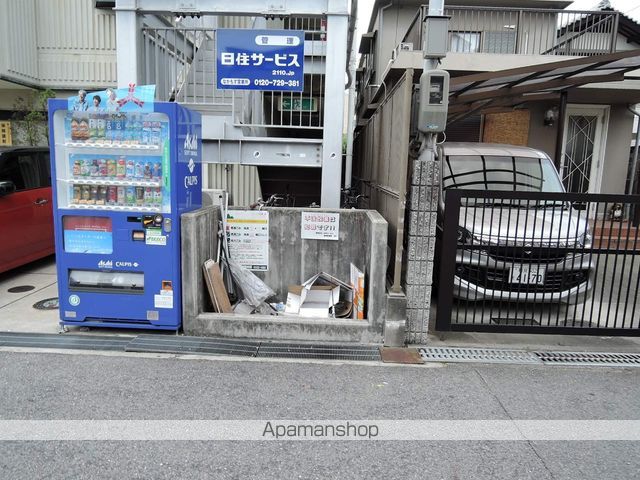 ホープフルIIのその他写真