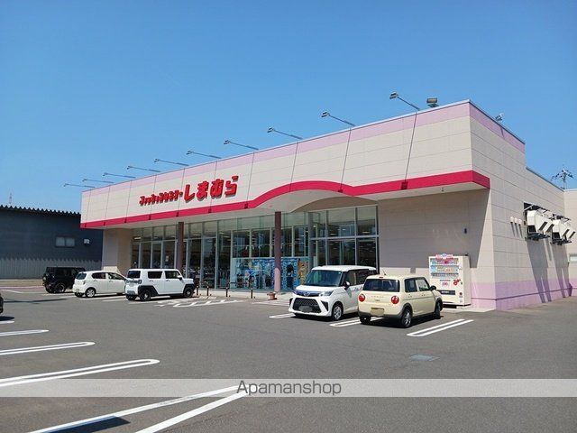 ファミール ハウスV Aの周辺写真