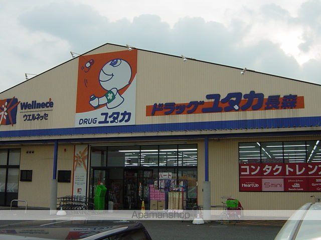レジデンス ビットの周辺写真