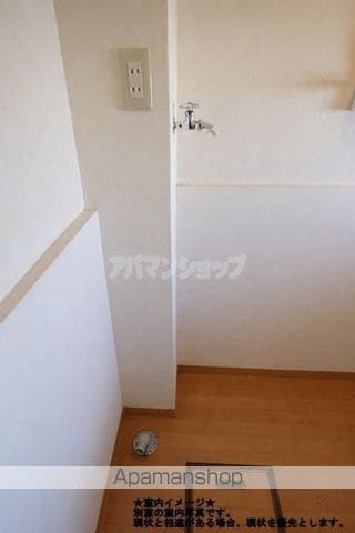 シティーホームズMの内装写真