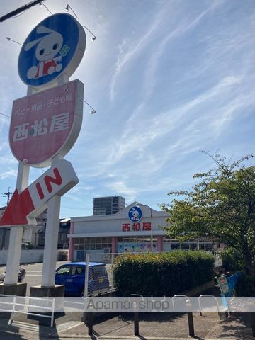 八戸ノ里文化Iの周辺写真