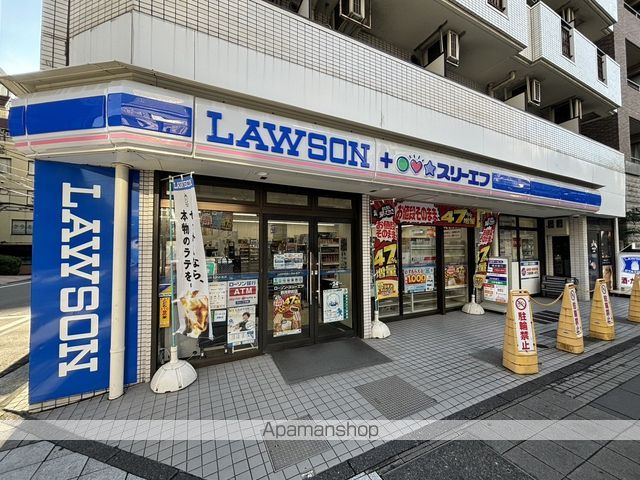 アンシャンテIIの周辺写真