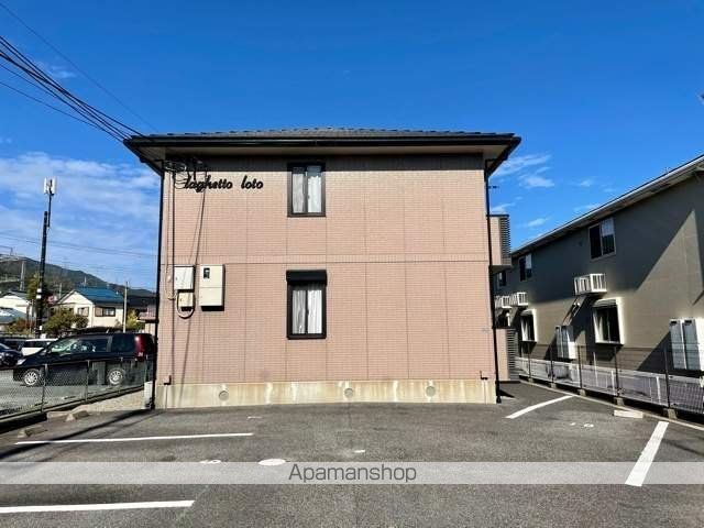 ラジェットロートのその他写真