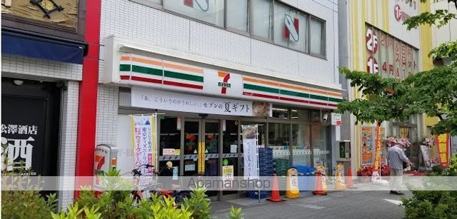 LOG練馬の周辺写真