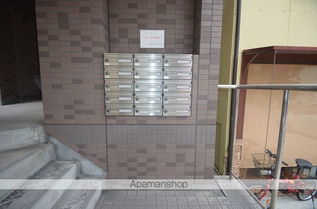 れいめい下荒田の内装写真
