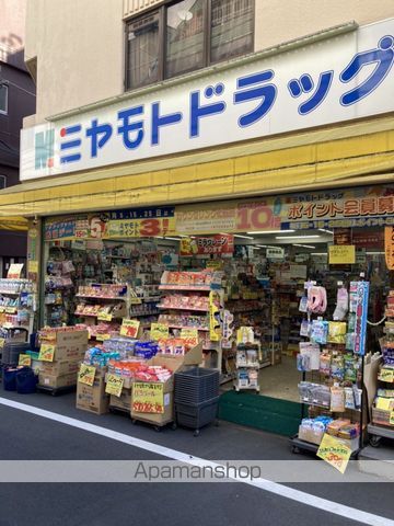 フローラル上野松が谷の周辺写真