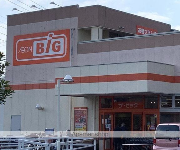 レアモンデの周辺写真