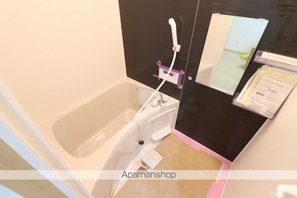 マロンセントラル[1DK/26.46m2]のバス