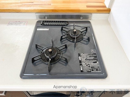 アルト雄郡　東棟[1R/22.9m2]の内装4