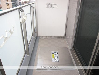 ＲーⅡコート[1DK/30.02m2]のバルコニー